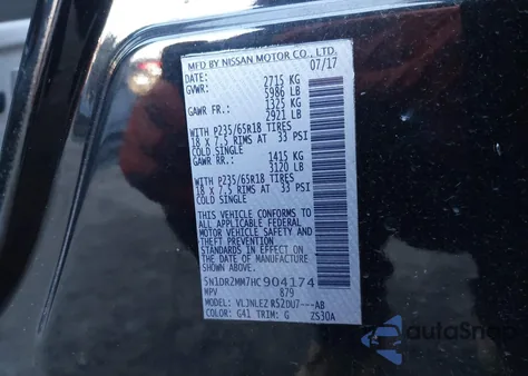 2017 Nissan Pathfinder Sv from USA, damaged, VIN 5N1DR2MM7HC904174